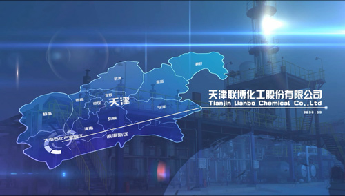 天津联博化工