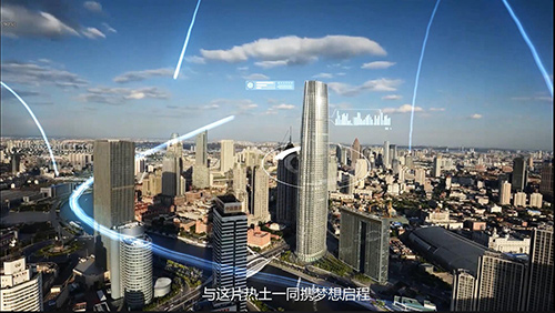 中外运久凌储运有限公司