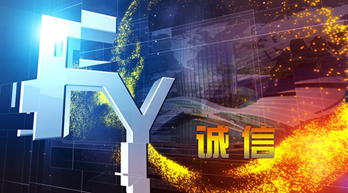 泛亚机电工程设备有限公司
