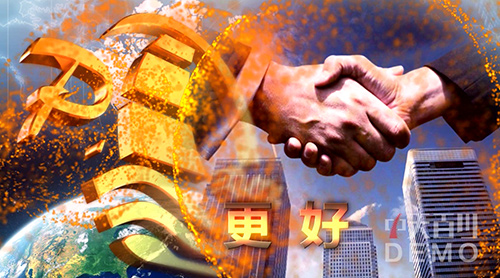 天津友通国际货运代理有限公司