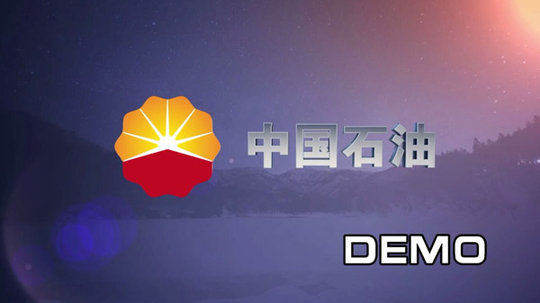 中国石油SFTS-1技术宣传片