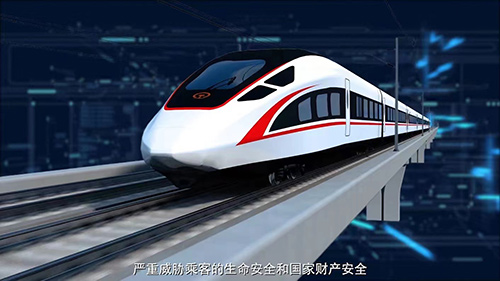 轨道交通系统高压细水雾自动灭火系统三维动画