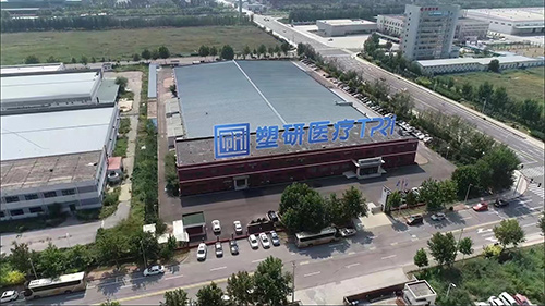 天津市塑料研究所有限公司企业宣传片