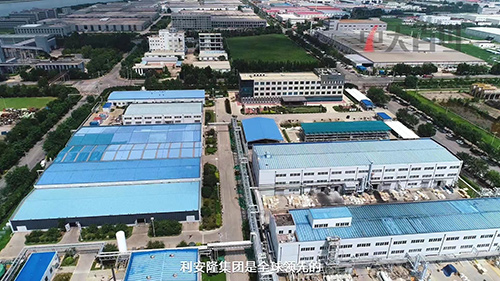 天津利安隆新材料有限公司入厂安全教育片