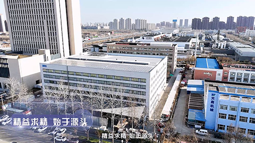 中发集团70周年庆典