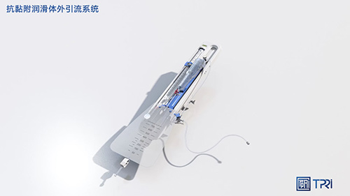 天津市塑料研究所医疗产品